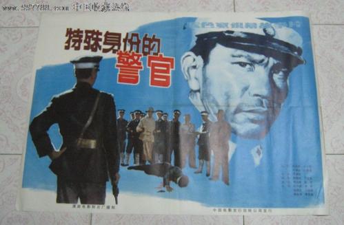 哪里能买到希腊护照