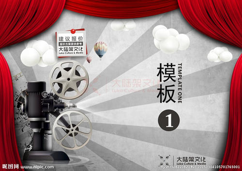 神戸山手大学 Media diploma